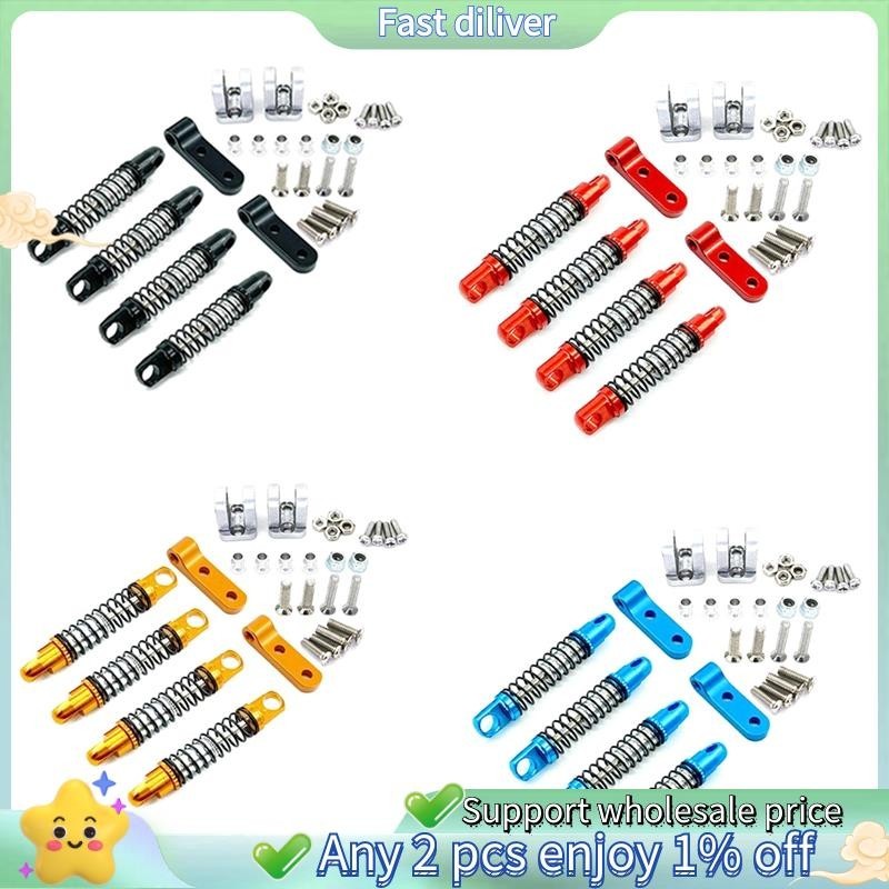 โลหะด้านหน้าและด้านหลังโช้คอัพที่มีเมาคงที่วงเล็บสําหรับ WPL D12 1/10 RC รถอัพเกรดอะไหล่อุปกรณ์เสริม