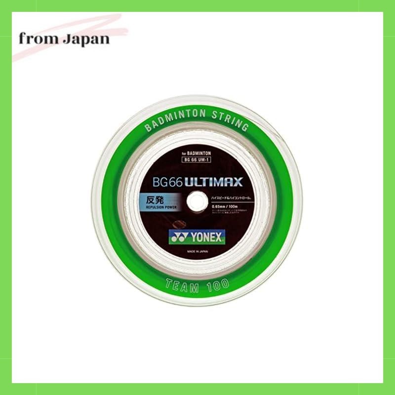 สายแบดมินตัน Yonex Bg66 Ultimax (0.65Mm) Bg66Um-1 Metallic White Roll 100M
