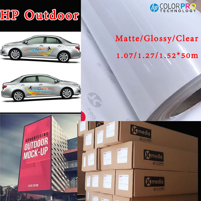 HP Outdoor sticker Matte/Glossy/Clear sticker 42/50/60" (1.07/1.27/1.52*50m) Sticker ขาวมัน สำหรับหมึก Eco Solvent