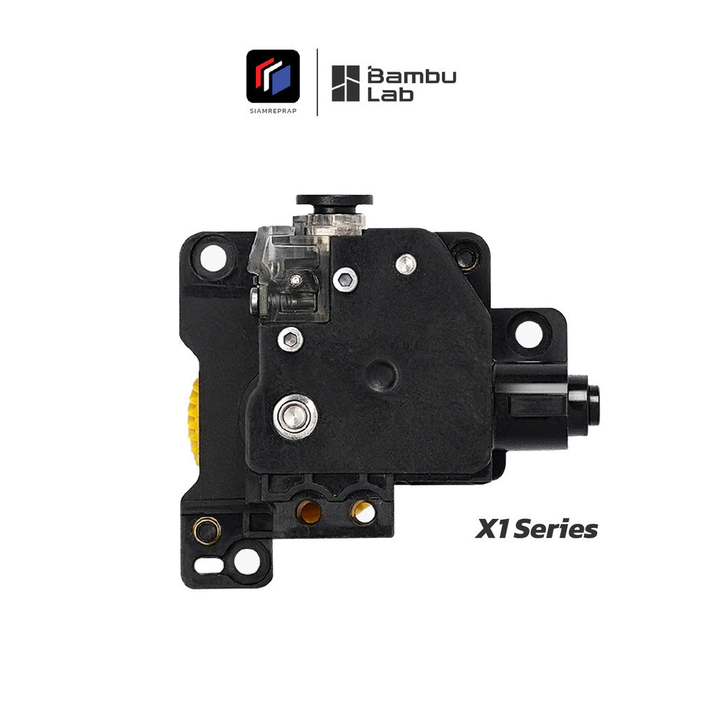 Bambulab ชุดดันเส้นพลาสติก พร้อมเฟืองชุบแข็ง สำหรับเครื่องรุ่น X1C / X1C Combo มาพร้อมกับเซนเซอร์เช็