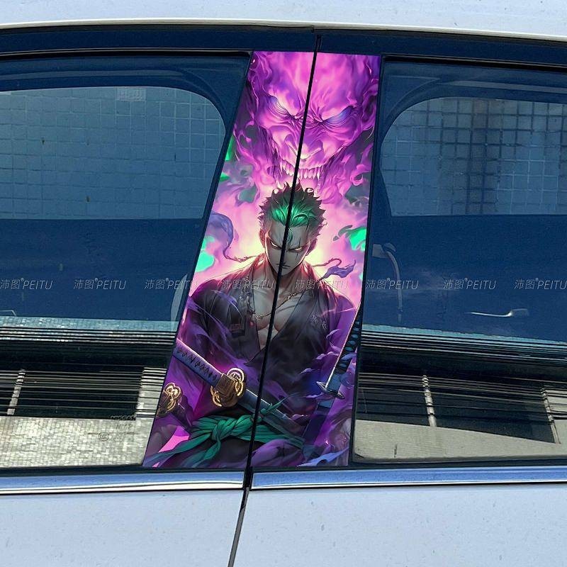Car Center Column Stickers Personalized Creative B Column Protective Film One Piece Hunter Saolong Three-Knife Flow Ghost Cut Decorative Sticker VQpr