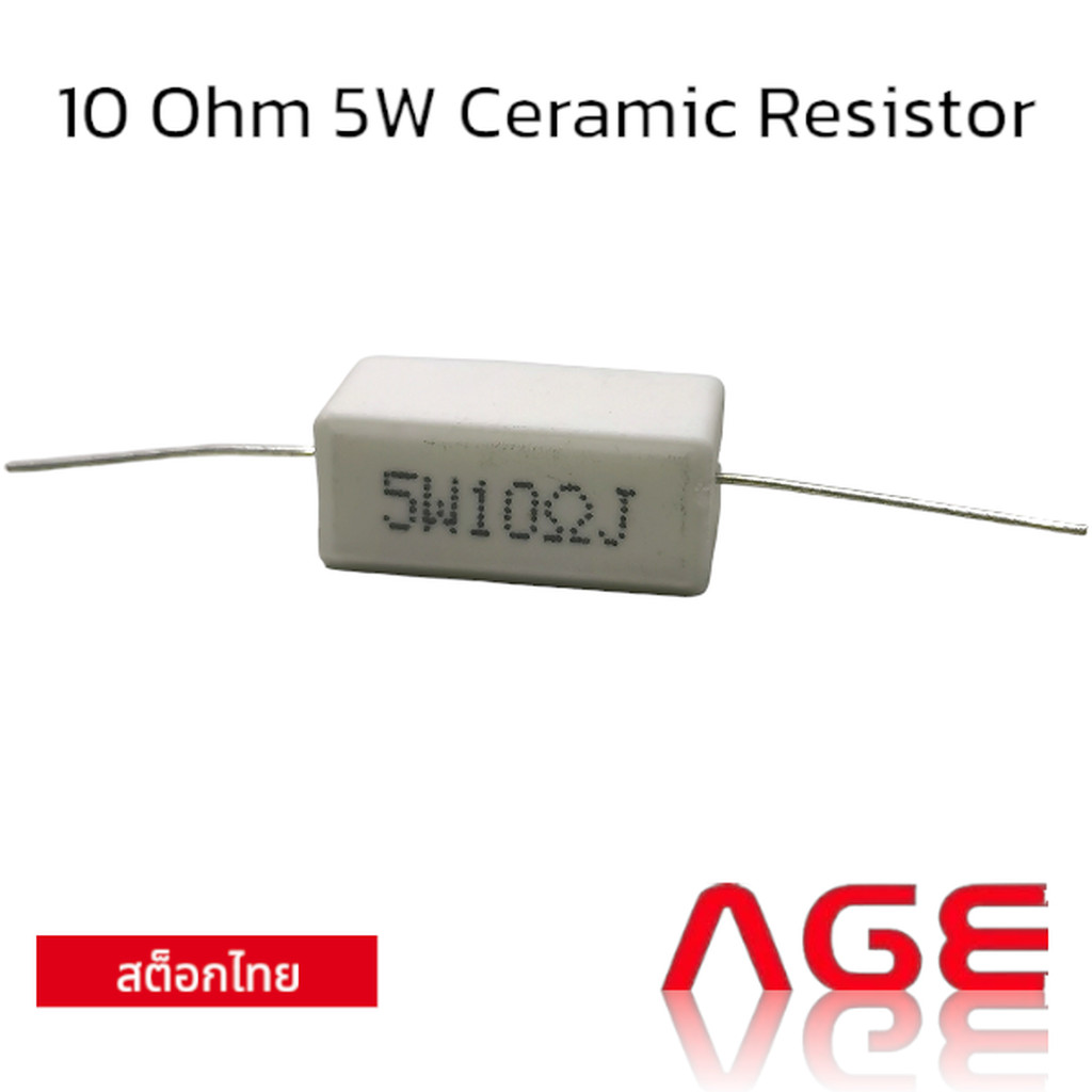 10 Ohm 5W Ceramic Resistor