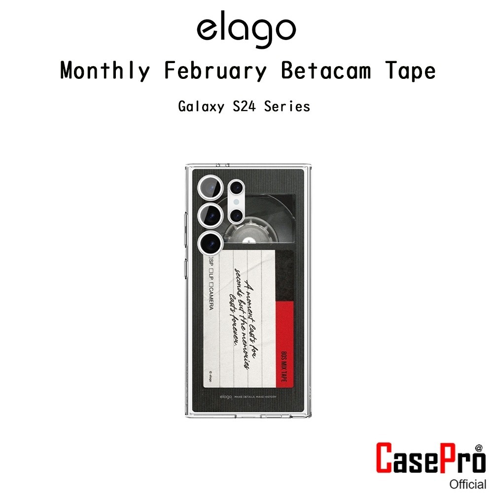 Elago Monthly February Betacam Tape เคสใสกันกระแทกเกรดพรีเมี่ยมจากอเมริกา เคสสำหรับ Galaxy S24/S24Pl