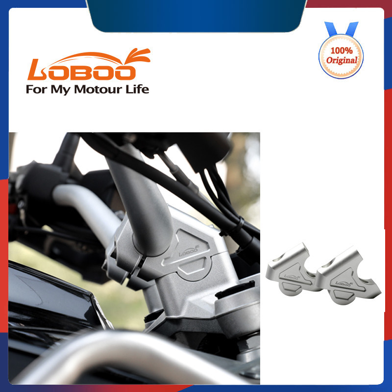 การปรับเปลี่ยนก๊อกน้ํารถจักรยานยนต์ LOBOO เหมาะสําหรับ BMW R1200GS/R1250GS/ADV ยกแฮนด์