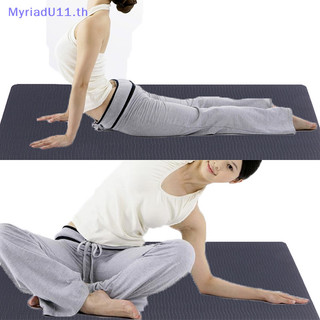 Myriadu แผ่นรองเข่าโยคะเบาะโฟมนุ่มเสื่อโยคะสนับสนุนยิมออกกําลังกายออกกําลังกาย TH