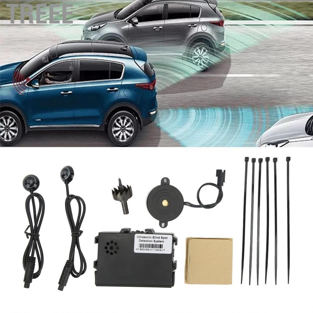 Treee BSM Blind Spot Lane Change Assist ระบบตรวจสอบรถการประมวลผลสัญญาณพร้อมไฟ LED สำหรับรถยนต์