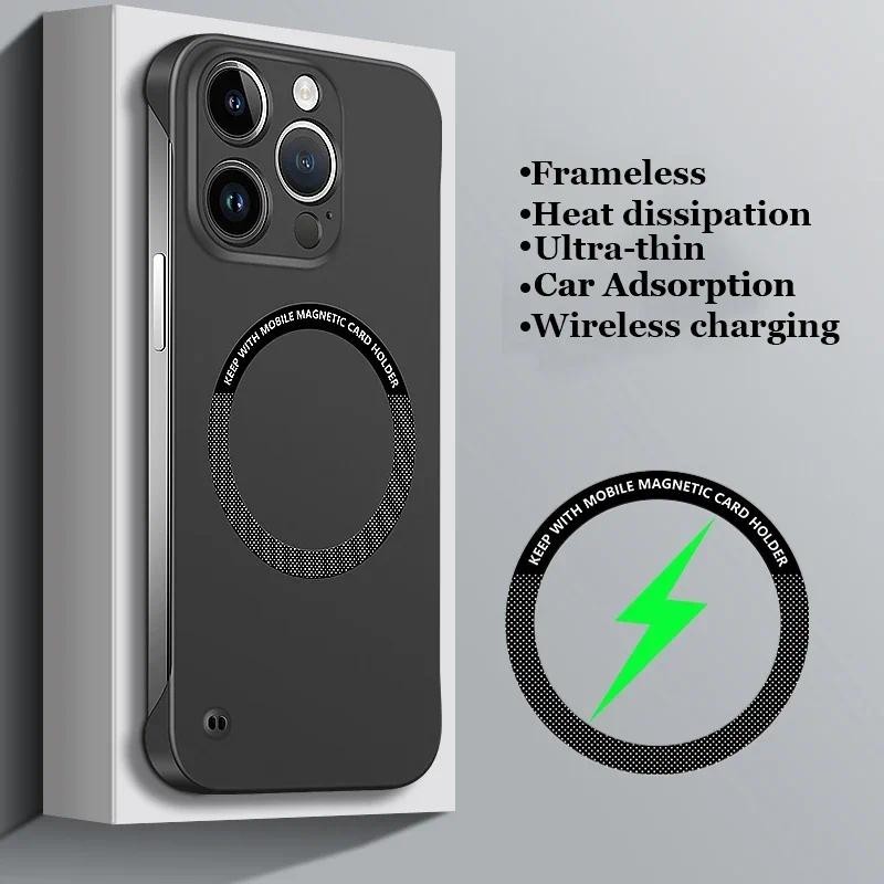 สําหรับ Iphone 11 12 13 14 15 Pro Max 14 15 Plus Frameless Ultra thin matte magnetic Hard PC drop ทนเคสโทรศัพท์ฝาครอบ