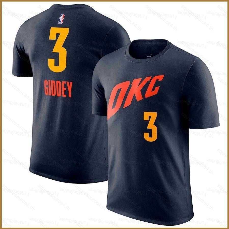 2023-2024 NBA Oklahoma City Thunder Josh Giddey Tshirt แฟนแขนสั้นกีฬา Tee Unisex City Edition