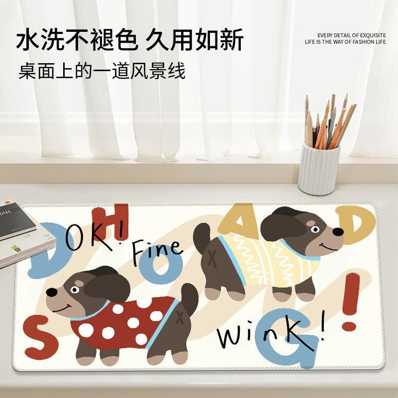 Dachshund แผ่นรองเมาส์ลูกสุนัขขนาดใหญ่การ์ตูนสุนัขรูปแบบแผ่นรองโต๊ะแป้นพิมพ์คอมพิวเตอร์สํานักงานแผ่นกันลื่น