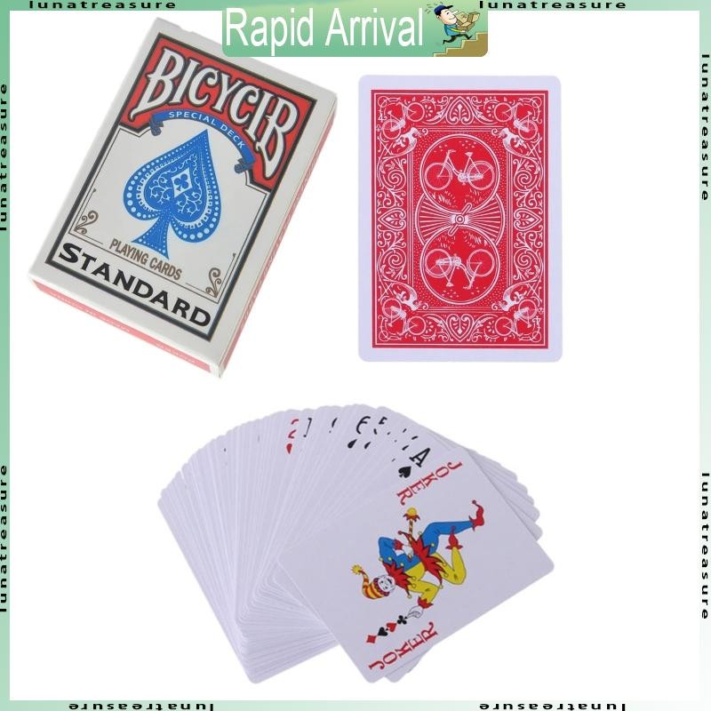 Lun Magic Trick เกมตารางเกมสําหรับเล่นของเล่นสมองเกมแบบพกพามัลติฟังก์ชั่นสําหรับเด็ก Creative Board G