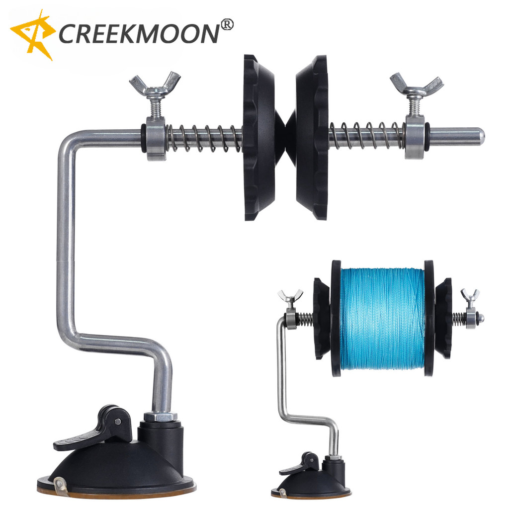 สายตกปลา Spooler Winder เครื่องสูญญากาศ Clamp ตกปลา Reel Line Spool ระบบแนวตั้งโค้ง Sea ปลาคาร์พตกปลา 240821