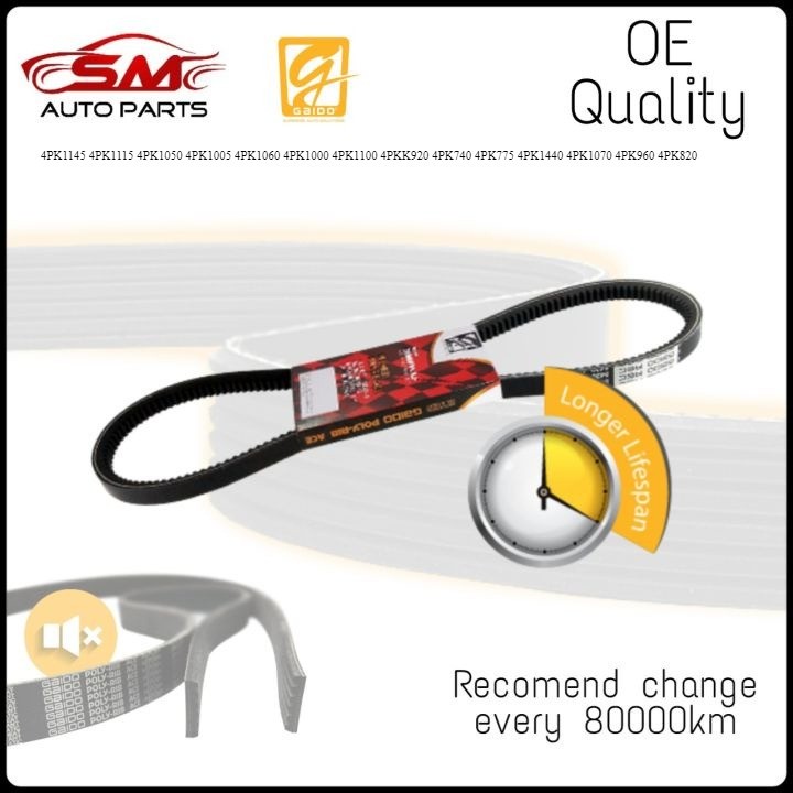 เข็มขัด Gaido - 4PK1145 4PK1115 4PK1050 4PK1005 4PK1060 4PK1000 4PK1100 4PKK920 4PK740 4PK775 4PK107