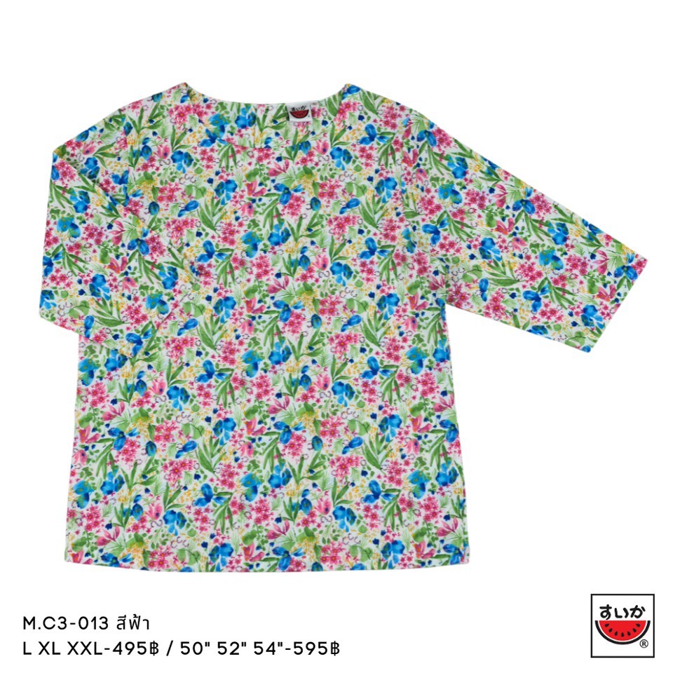 เสื้อแตงโม (SUIKA) - เสื้อผ้าป่านมัสลิน คอปาดกระดุมหลัง 3 เม็ด แขนสามส่วน (M.C3-013)