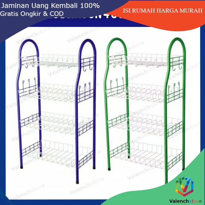 ECONOMIC 4-TIER DISH RACK / VALENCHSTORE ECONOMIC DISH RACK / 4-TIER DISH RACK / RACK