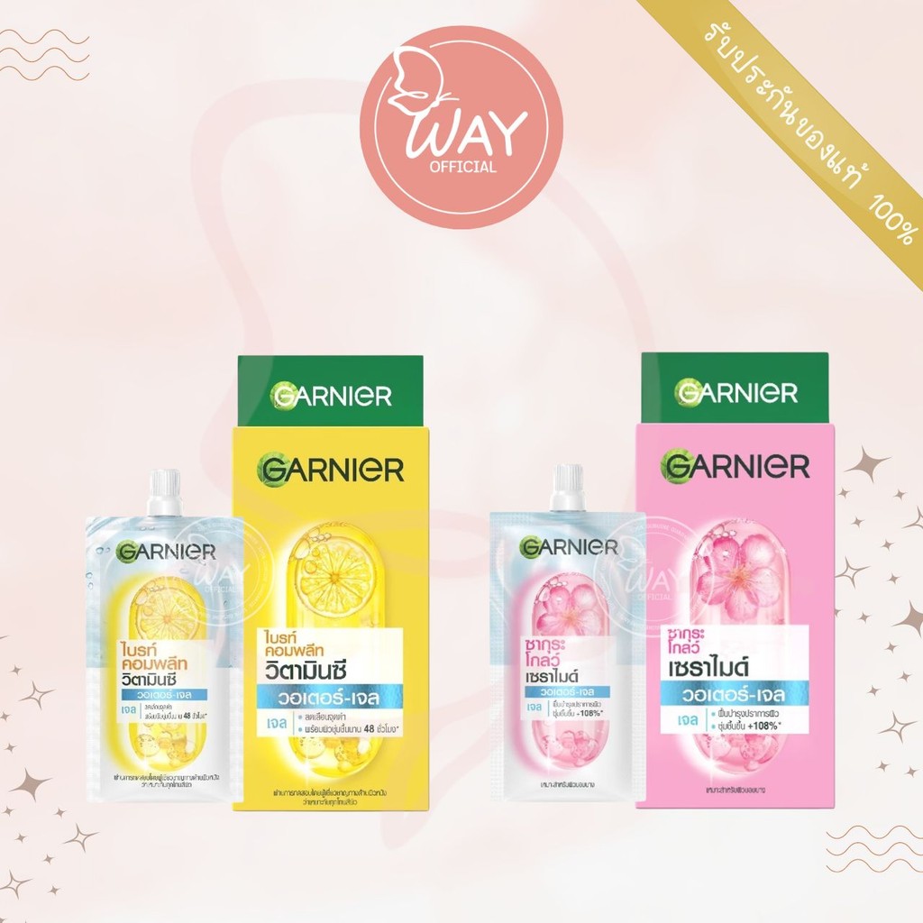 [กล่อง x6] Garnier Vitamin C And Ceramide Water Gel 7ml การ์นิเย่ วิตามิน ซี เซราไมด์ วอเตอร์ เจล 7ml