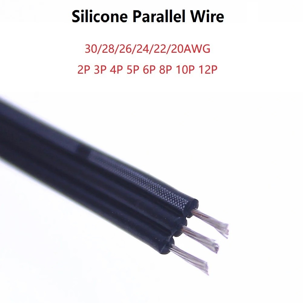 Silicone Parallel Wire สายซิลิโคนขนาน 30 28 26 24 22 20AWG Multi-core 2P 4P 6P 8P 10P 12P สายทองแดงทนอุณหภูมิสูง