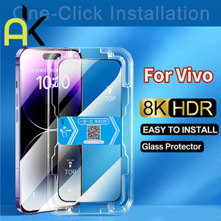 AK ฟิล์มกันมองกันเสือก เต็มจอแบบเคส สำหรับ Vivo Y18 Y17s Y15…