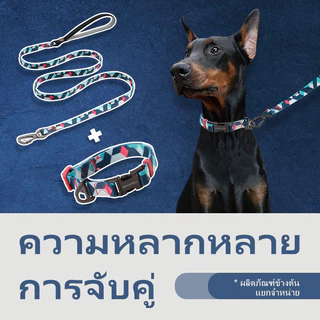 HamshMoc สายจูงสุนัข Heavy Duty ทนทานสายจูงสัตว์เลี้ยงสะท้อนแสงพร้อมเบาะนุ่มสําหรับสุนัขลูกสุนัขเดินควบคุมง่าย