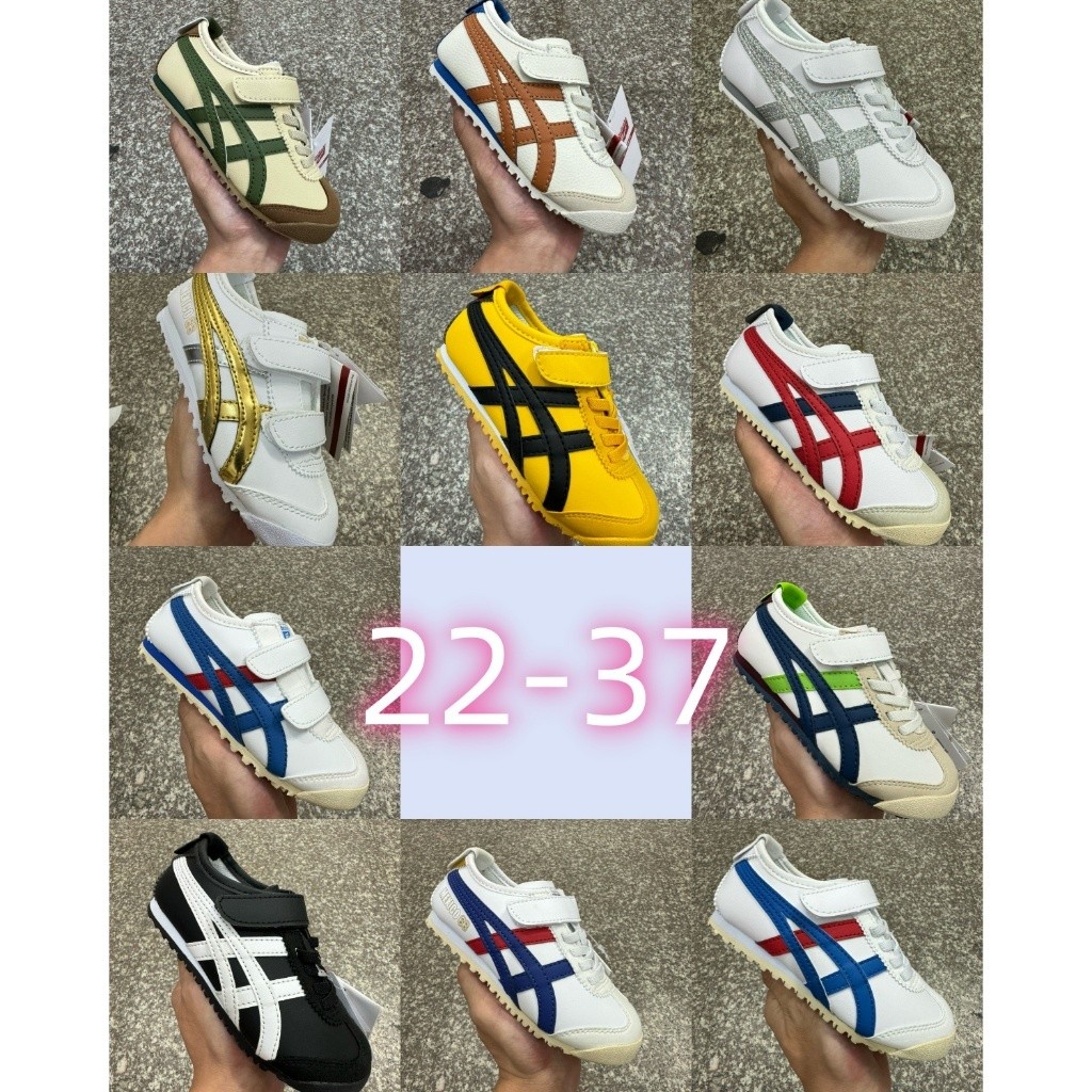 28- * กับรองเท้า * esic Onitsuka Tiger Limited TO Fixing Velcro Shoes Boys Shoes Girls Shoes kknq