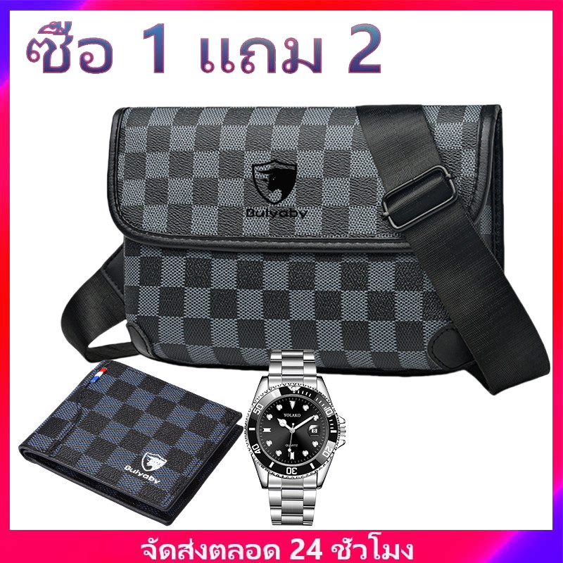 กระเป๋าสะพายข้างหนังผู้ชายเรียบง่ายกระเป๋าสะพายข้าง