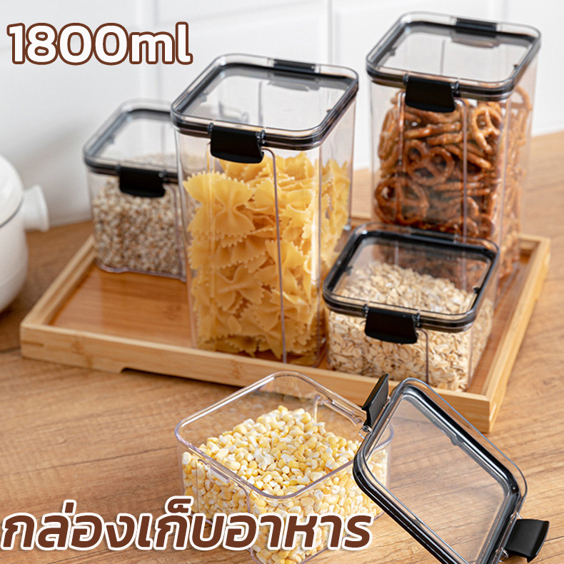 COD โถปิดผนึก วัสดุPETเกรดอาหาร พร้อมฝาปิดผนึก ปิดสนิทดี เครื่องมือจัดเก็บห้องครัว