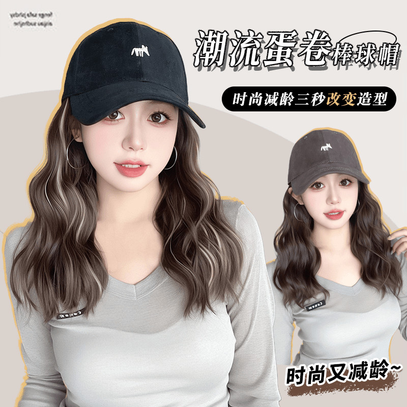 หมวกวิกผม ทั้งหมด-ใน-หนึ่ง หญิงผมหยิกหมวกวิกผมฤดูใบไม้ร่วงฤดูหนาวสไตล์ใหม่แฟชั่นวิกผมหมวกจิ้งจอกน้อยปักเบสบอลหมวกวิกผมแฟชั่น