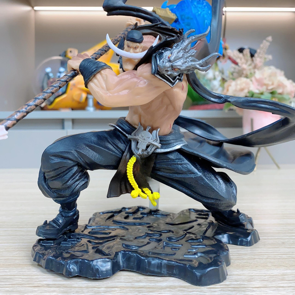 สถานที่ท้องถิ่น 28 ซม.Eward Newgate ONE PIECE คอสเพลย์ Whitebeard Four Emperors Action Figure รุ่น Q ตุ๊กตาของขวัญเด็กตกแต่งรถเครื่องประดับของเล่นคอลเลกชันตกแต่งบ้านประติมากรรม