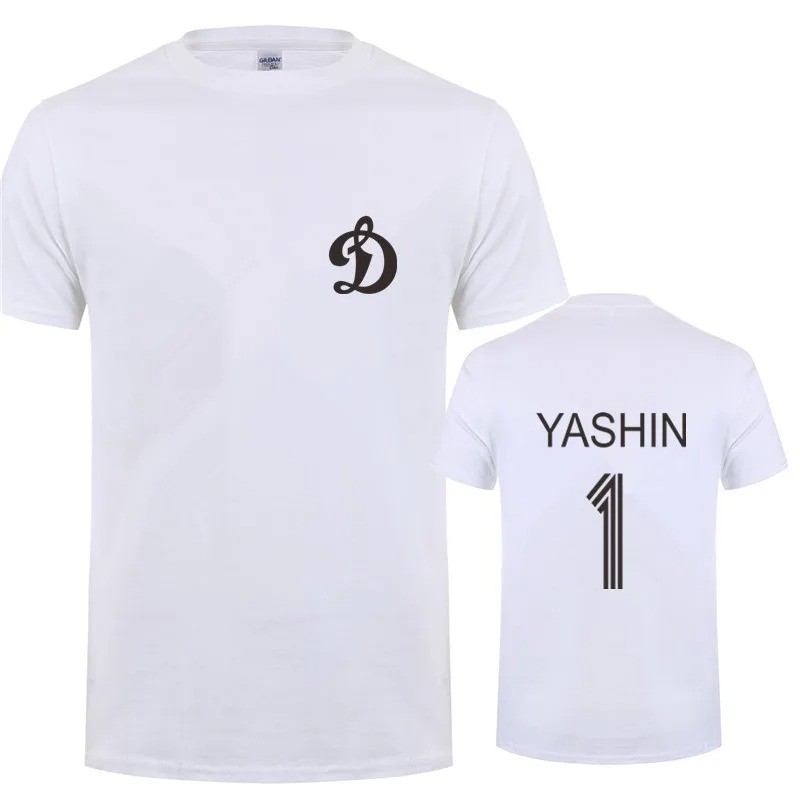 ใหม่ Lev Yashin T เสื้อผู้ชายผ้าฝ้าย Dynamo Moscow Tshirt Tee Ds011 สั้น Tee