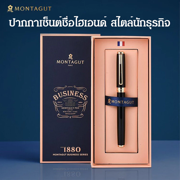 ผู้ชายธุรกิจสํานักงานปากกาลายเซ็นปากกาลูกลื่นลายเซ็นความรู้สึกโลหะปากกาลายเซ็นผู้หญิง