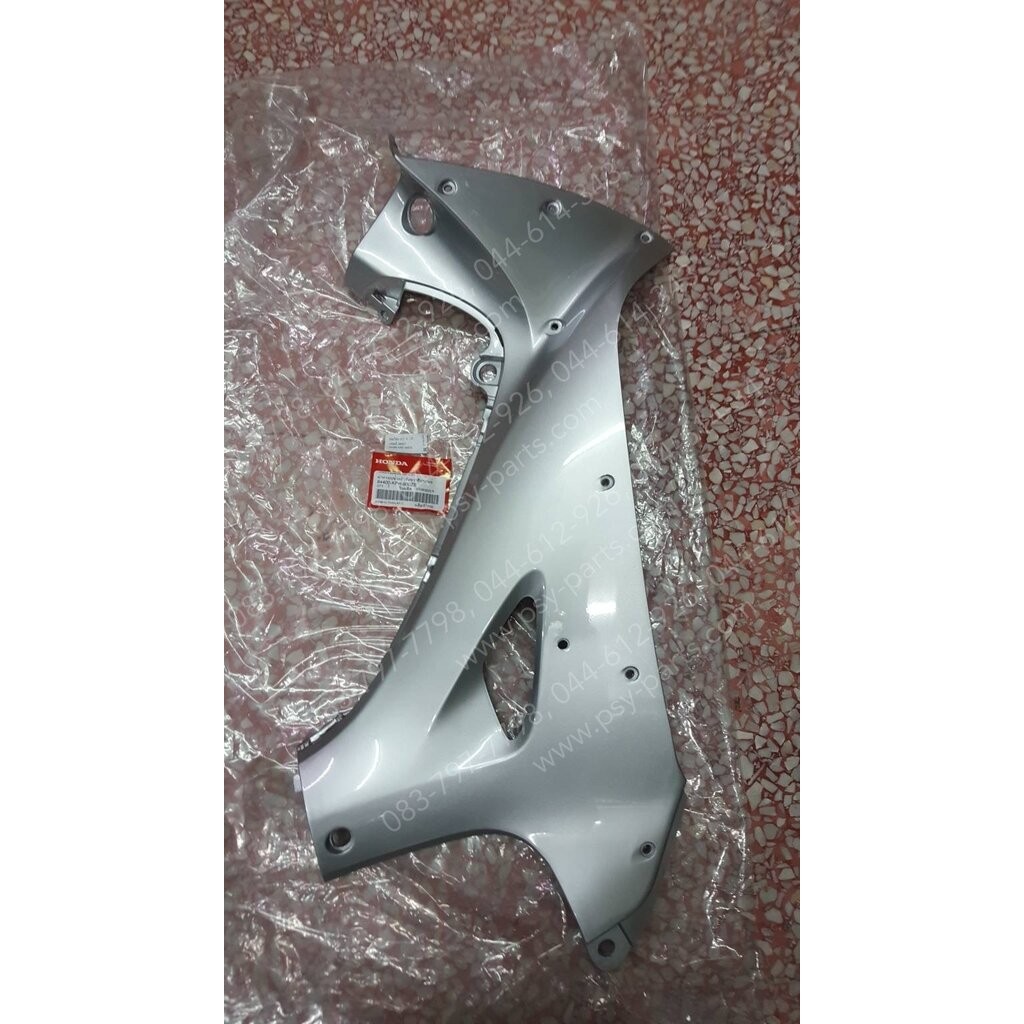 คอนโซล-ขวา WAVE 125 แท้ๆ สีบรอนซ์ (NH487) 64400-KPH-900ZB