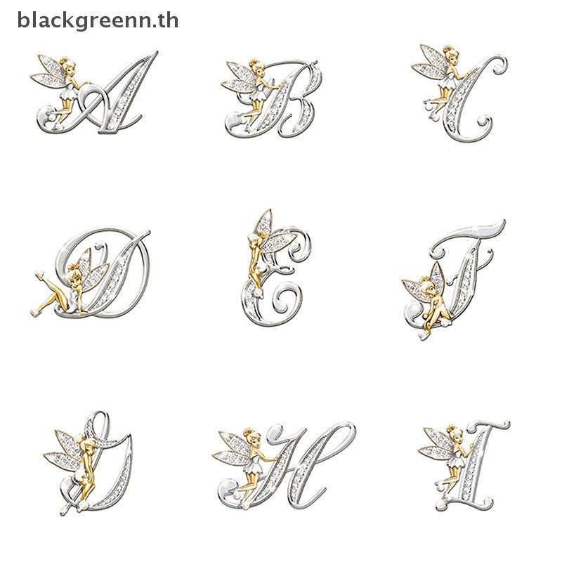 Bgree คริสตัลตัวอักษรภาษาอังกฤษเข็มกลัด Elf Angel Lapel Pin เสื้อสูทคอปก Pins เข็มกลัด.