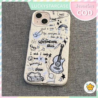 กีต้าร์วงสําหรับ iPhone11 13 15 14 12Pro Max Pop Fashion X XR XSMAX 8 14 15Plus เคสโทรศัพท์ TPU กันกระแทก