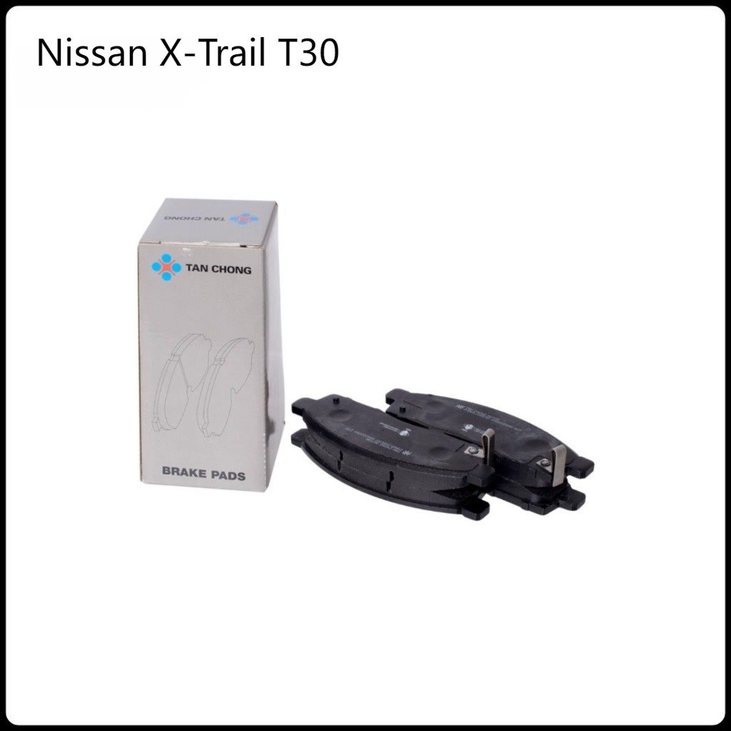 ผ้าเบรคหน้า Tan Chong - Nissan X-Trail T30 Serena C24 ELGRAND E51 E52 PRESAGE U31