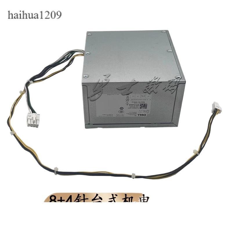 DELL/DELL 8+4 Pin Desktop Power Supply H180AM-00 L180EM-00 AC180EM-00