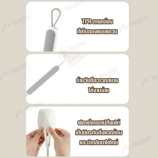 แปรงล้างขวดนม แปรงถ้วยน้ำ ถอดออกได้ หมุนได้ 360° ฟองน้ำนุ่ม ไม่เป็นรอย สามารถทำความสะอาดอุปกรณ์เครื่องครัว แก้วน้ำ ขวดน้