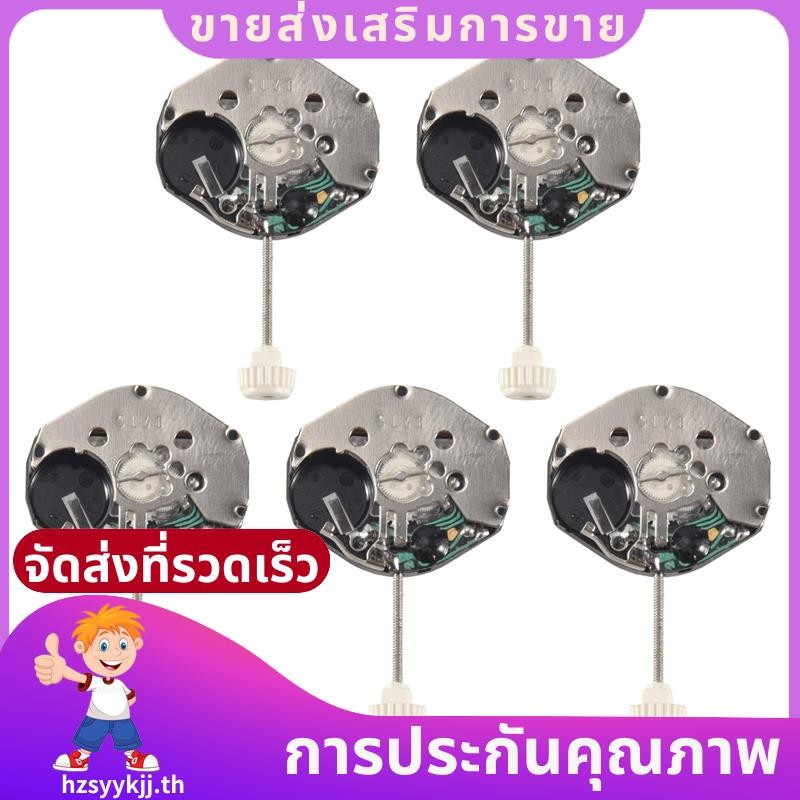 5 ชิ้น SL68 ควอตซ์นาฬิกาเปลี่ยนสําหรับช่างซ่อมนาฬิกาซ่อมเครื่องมืออุปกรณ์เสริมคุณภาพสูงนาฬิกาอะไหล่ .hzsyykjjth