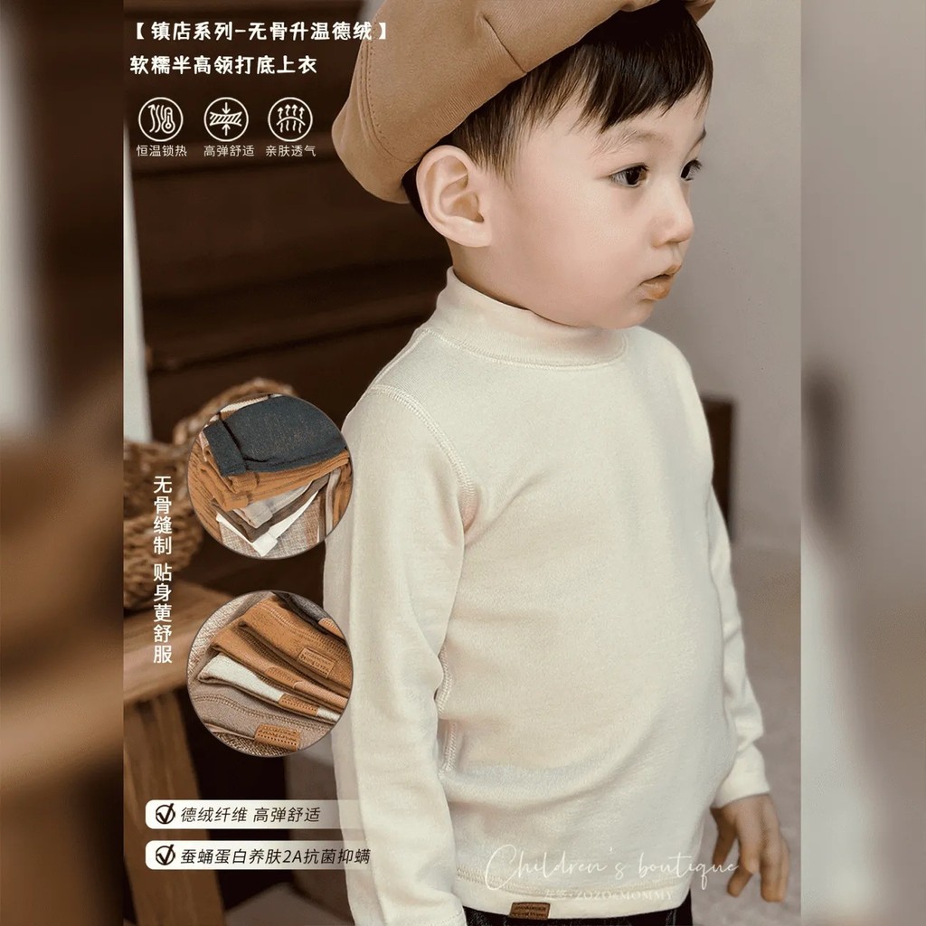 เสื้อ จุดต่ําสุด กึ่งคอเต่าขี้ผึ้งนุ่มสําหรับเด็กชายและเด็กหญิง - รูปที่ 2