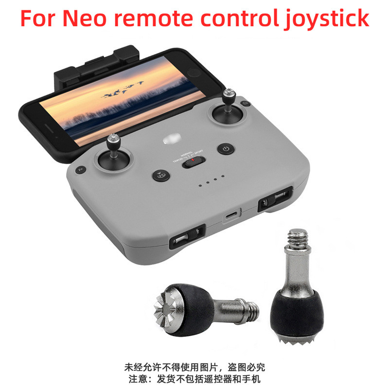 เข้ากันได้กับจอยสติ๊กควบคุมระยะไกล DJI Flip/NEO MINI 4K/2/4PRO อุปกรณ์เสริมแท่งนิ้วหัวแม่มือทดแทน