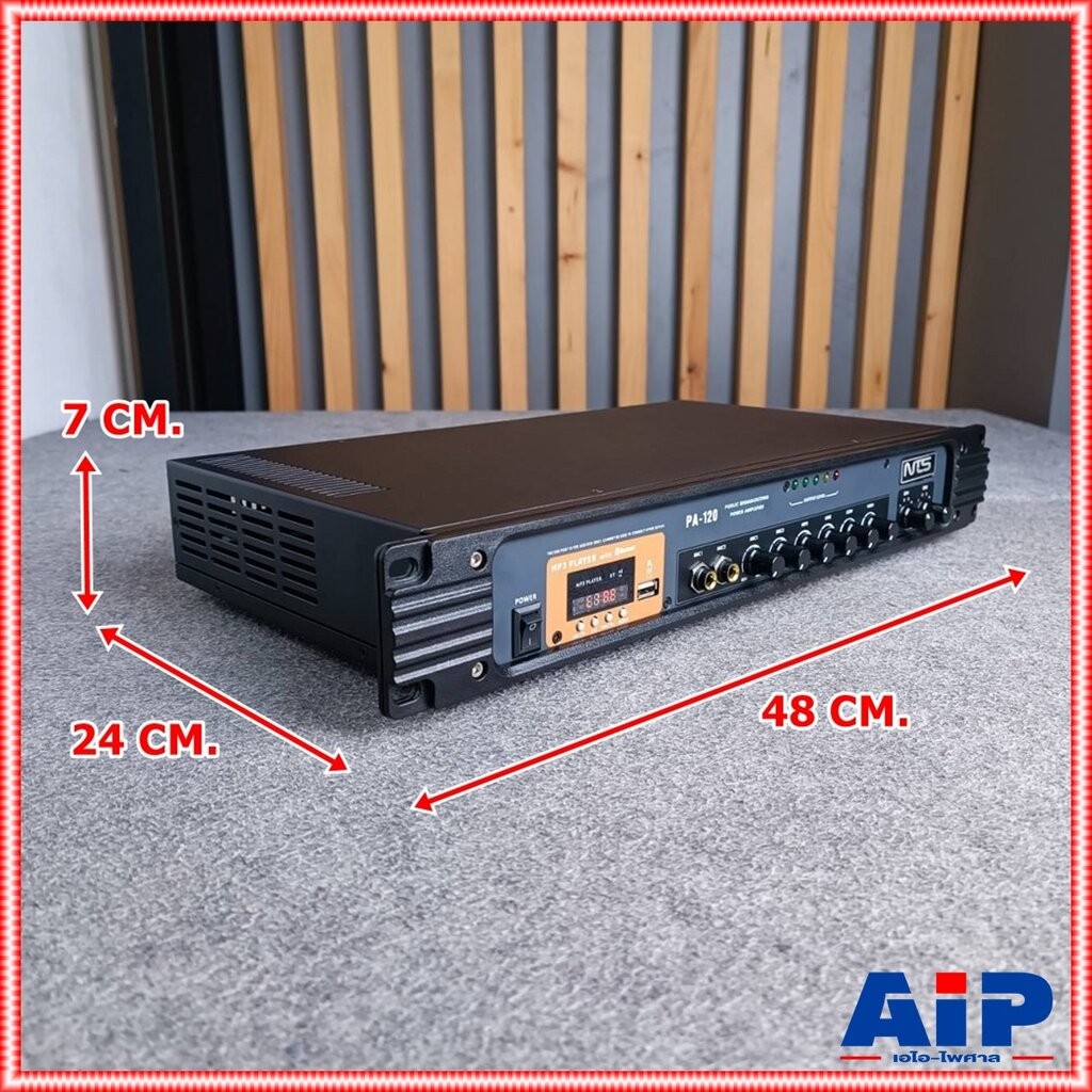 NTS PA-120 powermix line PA 120 PA120 บลูทูธ USB MP3 FM เพาเวอร์มิกเซอร์ มีLINE เอไอ-ไพศาล ราคา ถูกที่สุด ดีลบีเคเค แกลเลอรีภาพที่ 2