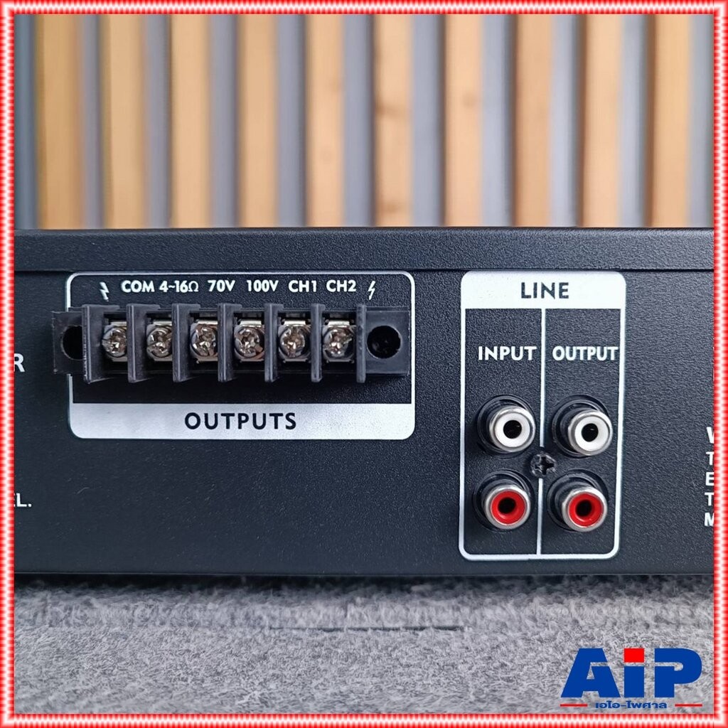 NTS PA-120 powermix line PA 120 PA120 บลูทูธ USB MP3 FM เพาเวอร์มิกเซอร์ มีLINE เอไอ-ไพศาล ราคา ถูกที่สุด ดีลบีเคเค แกลเลอรีภาพที่ 9