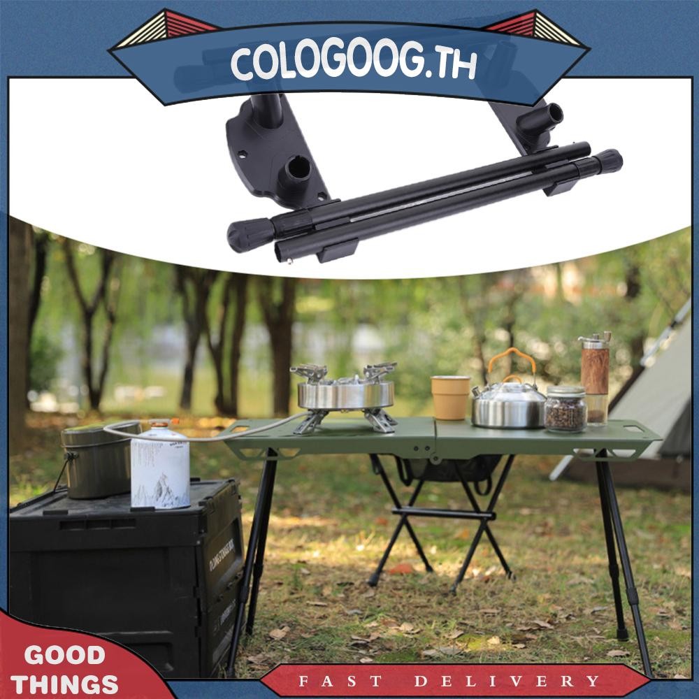[colog.th] ขาโต๊ะพับแคมป์ปิ้งโลหะขาทํางาน DIY แบบพับได้สําหรับตั้งแคมป์กลางแจ้ง