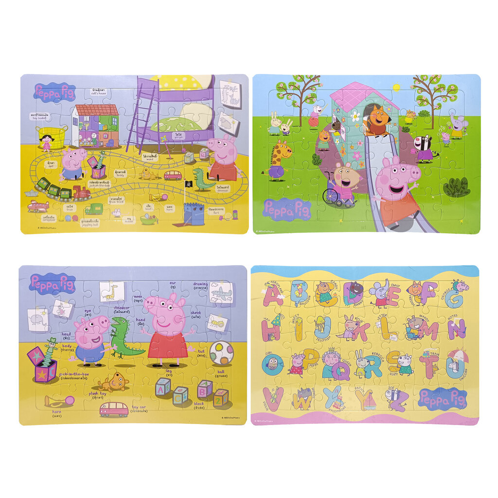 Jigsaw Puzzle 40 ชิ้น แผ่นขนาด L Peppa Pig ตัวต่อจิ๊กซอว์เป๊ปป้าพิกพร้อมถาดรอง ของเล่นเสริมทักษะ Bon