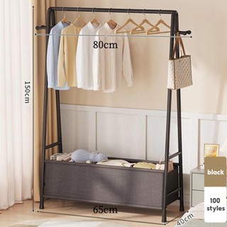 HAPBABY ราวเเขวนเสื้อผ้า ราวแขวนเสื้อผ้า ชั้นวางของ+แขวนกระเ…