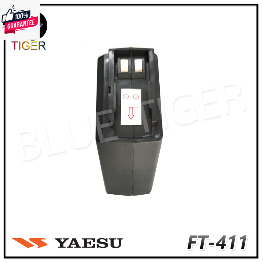 แตเตอรี่ YAESU FT411