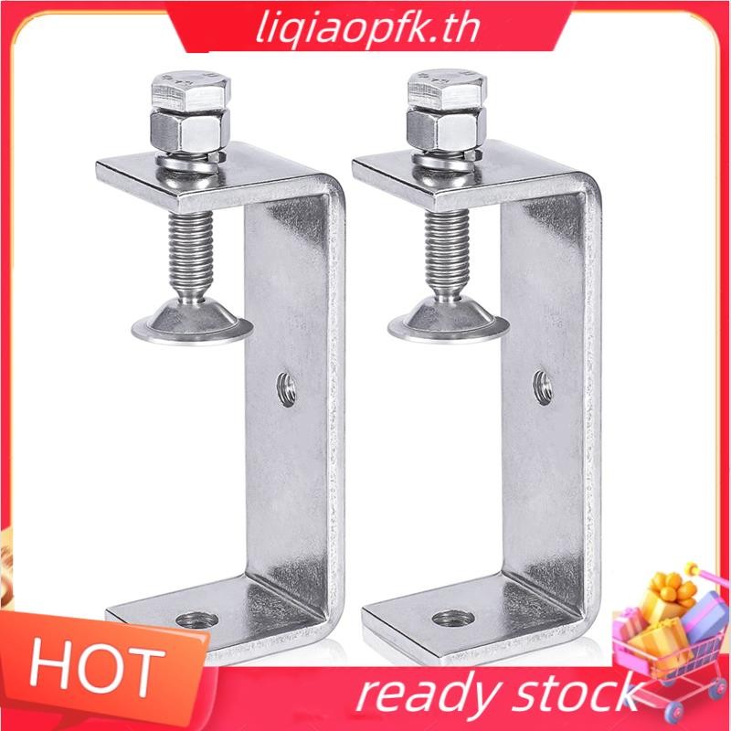 Ready store Clamp Heavy Duty Clamp Metal C Clamp พร้อมการเปิดขากรรไกรกว้าง (130MM),2PCS