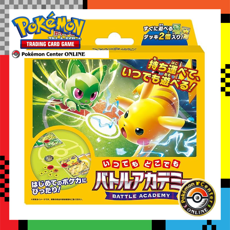 Pokémon Card Game Scarlet & Violet Anytime, Anywhere Battle Academy