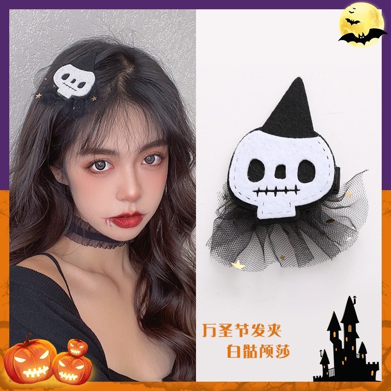 ที่คาดผมใยแมงมุม กิ๊บติดผมหมวกแม่มด สำหรับวันฮาโลวีน สำหรับเด็กผู้หญิง - รูปที่ 6