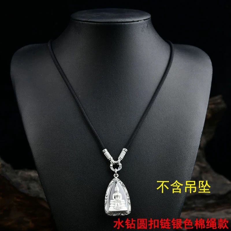 เชือกจี้หยกดีไซน์ไทยแท้พร้อมเข็มขัดคลิปรวดเร็ว ใช้ได้ทั้งสร้อยคอกำไล FPL23