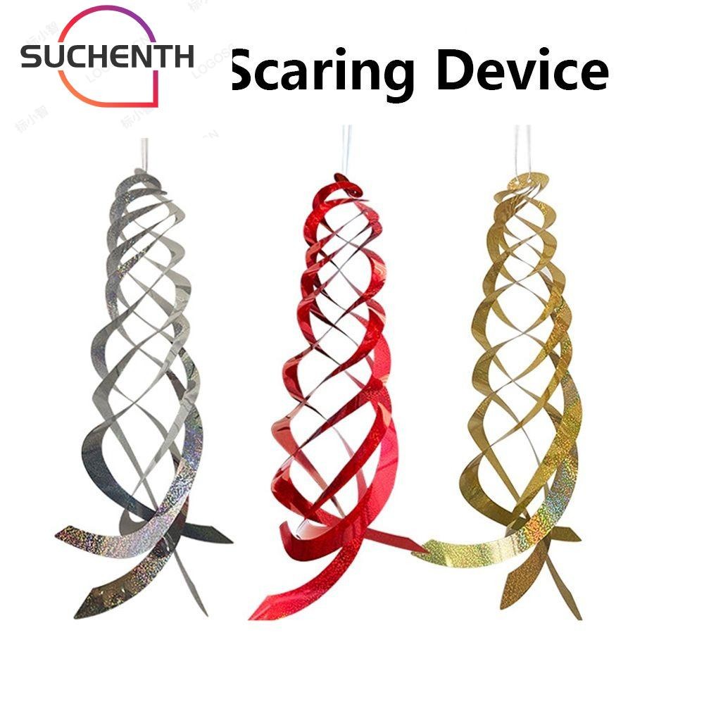 Suchenchen ไล่นกเกลียว Reflectors, แขวนไดรฟ์นกออกไปสะท้อนแสง Deterrent, Yard Art Bird Scarer เลเซอร์ไล่นกกลางแจ้ง