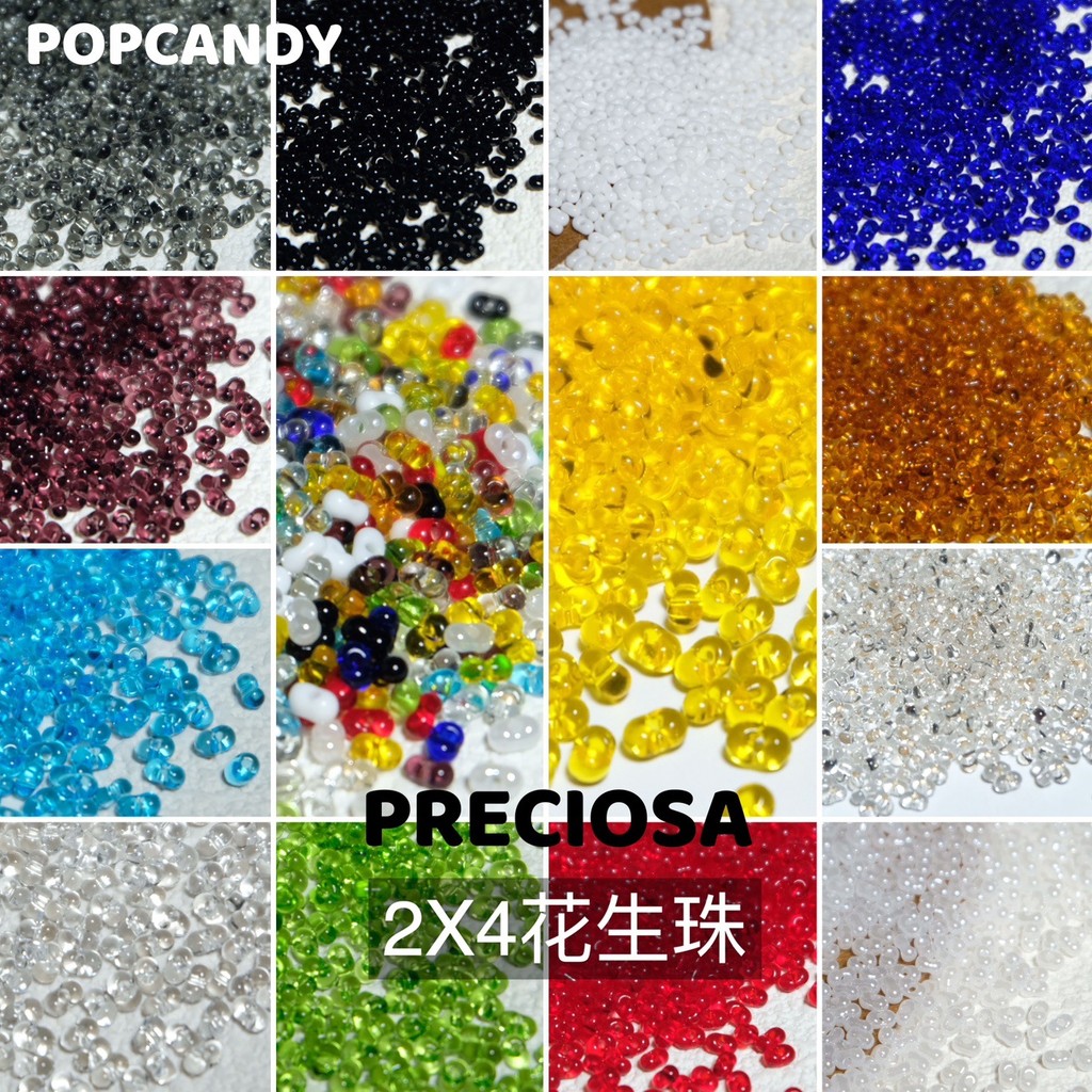 เช็ก Baoshi Osa 2X4 ลูกปัดถั่วลิสงขนาดเล็กสร้อยข้อมือสร้อยคอ DIY เครื่องประดับทําด้วยมืออุปกรณ์เสริม